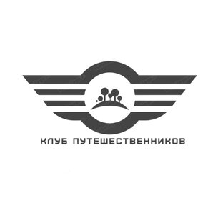 Статистика Дзен Клуб путешественников