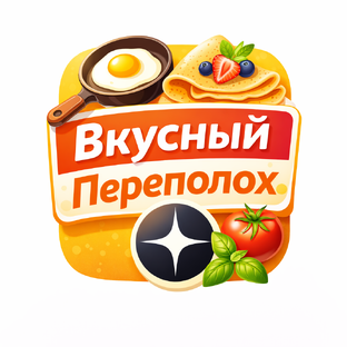 Статистика Дзен Вкусный Переполох