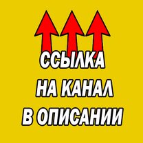 Задания устного собеседования 2024. Устное собеседование баллы и оценки. Текст для устного собеседования. Итоговое собеседование 2023 ответы. Задания по устному собеседованию.