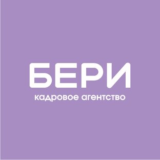 Статистика Дзен Staffberry - кадровое агентство