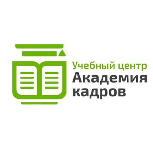 Статистика Дзен Центр дополнительного профессионального образования "Академия кадров" «Академия кадров»