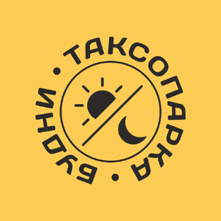 Статистика Дзен Будни таксопарка