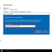 приходить по желанию. приходить по желанию. для всех закон а не желание приходим в класс без опоздания. как избавиться от психологической зависимости. жемчужные мысли.