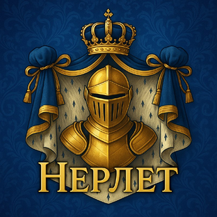 Статистика Дзен Nerlet Games