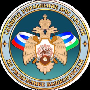 Статистика Дзен МЧС Башкортостан