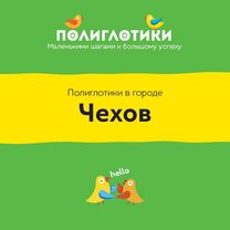 Дети в цветах. Красочные дети. Яркая детская одежда. Маленькие дети. Яркая фотосессия для детей.