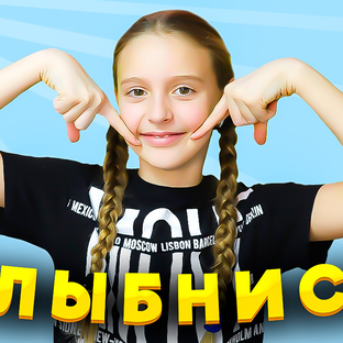 Статистика Дзен Супер Каролина Шоу