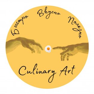 Дзен Culinary Art статистика