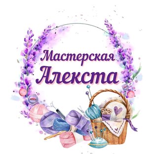 Статистика Дзен Мастерская Алекста