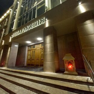 Статистика Дзен Мурманская областная филармония