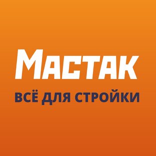 Статистика Дзен 🛠Сеть магазинов Мастак🛠