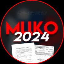 Экзамены 9 класс москва. Огэ класс. Класс с учениками. Экзамены 9 класс москва. Егэ выпускники.