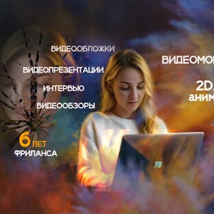 Статистика Дзен ОБО ВСЁМ