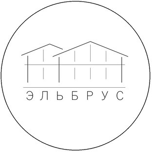Статистика Дзен Эльбрус | Фахверк | Клееный брус