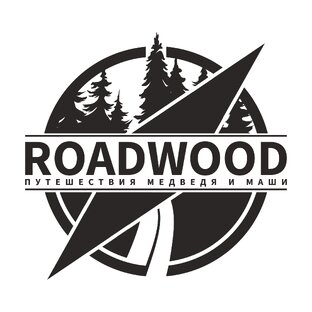 Статистика Дзен Roadwood Travel