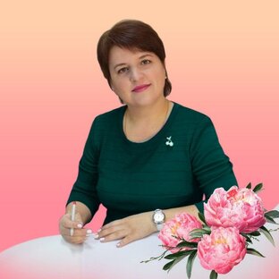 Статистика Дзен Нумерология за ручку