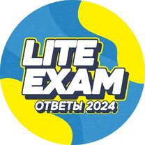 О проекте ответы 6 класс