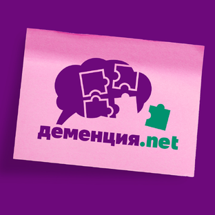 Логотип канала Деменция.net