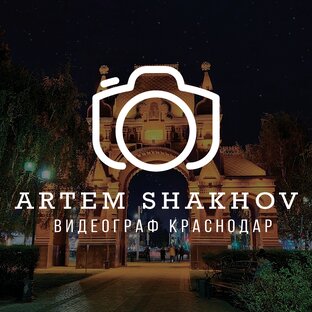Статистика Дзен Artem Shakhov | Видеограф Краснодар