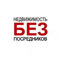 Займ под залог квартиры. Деньги под залог недвижимости. Получить деньги под недвижимость. Займ под залог недвижимости. Получить деньги под недвижимость.