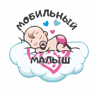 Статистика Дзен Мобильный малыш