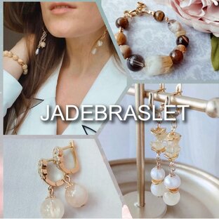 Дзен Украшения Jadebraslet • натуральные камни статистика