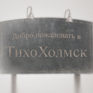 Статистика Дзен Театр Без Стен 