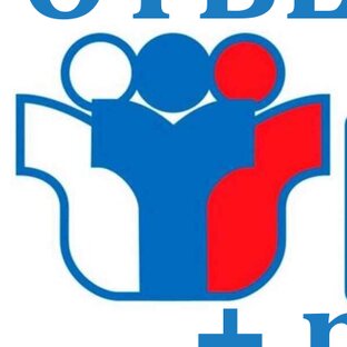 Впр 5 класс 2024. Dghd. Впр комиссарова русский язык 4. Впр 4 класс 2024 когда. Впр 4 класс окружающий мир 10 вариантов статград.