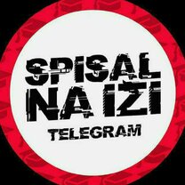 Процесс жизнедеятельности растений впр. Демоверсия впр 5 класс биология. Ответы по впр по биологии 5 класс. Впр по биологии 8 класс 2022 подготовка. Подсказки на впр по биологии 6 класс.