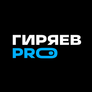 Статистика Дзен ГИРЯЕВ PRO