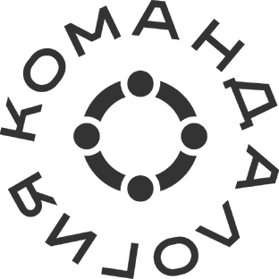 Статистика Дзен Командология. Школа тренинга Евгении Елисеевой