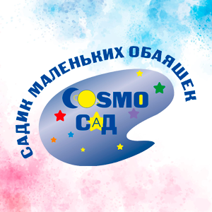 Статистика Дзен Cosmo Сад