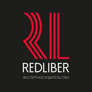 Статистика Дзен Экспертное издательство REDLIBER