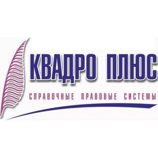Статистика Дзен Компания Квадро Плюс