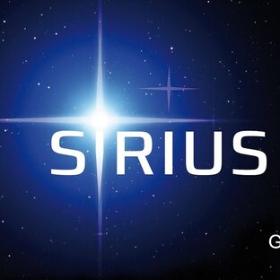 Sirius 888 life