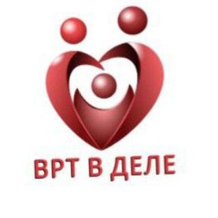 Статистика Дзен ВРТ в деле.