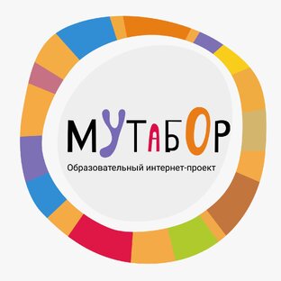 Статистика Дзен Мутабор