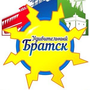 Дзен Удивительный Братск статистика