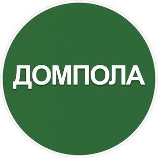 Дзен ДомПола - напольные покрытия статистика