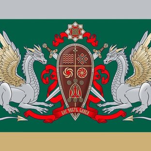 Статистика Дзен Держава АРтАРия. Потомки. ЗапоВЕД Вышеня