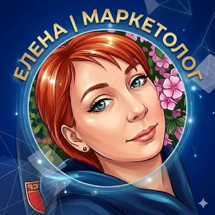 Статистика Дзен Маркетолог экспертов | Система контента и нейросети