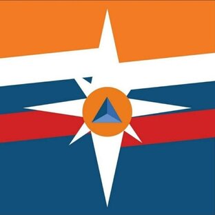 Статистика Дзен МЧС33