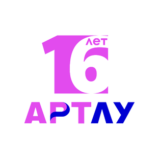 Статистика Дзен Рекламное агентство Артлу