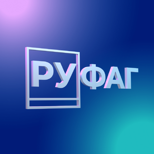 Статистика Дзен Микроген | Бактериофаги