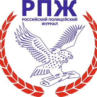Статистика Дзен Российский полицейский журнал " Преступление и Наказание"