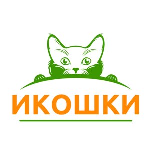 ikoshkiru - Мир кошек