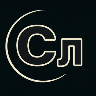 Статистика Дзен СидиусЛаб - агентство интернет рекламы