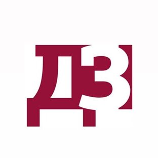 Статистика Дзен Дзержинец