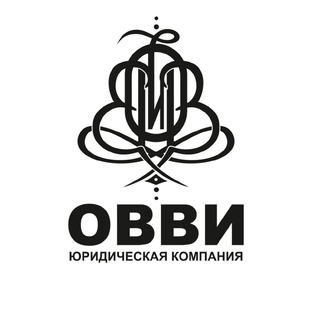 Статистика Дзен ОВВИ — Юридическая компания