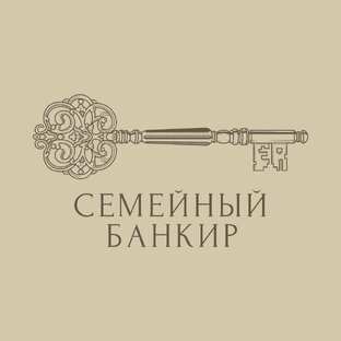 Статистика Дзен Семейный Банкир. Елена Разговорова